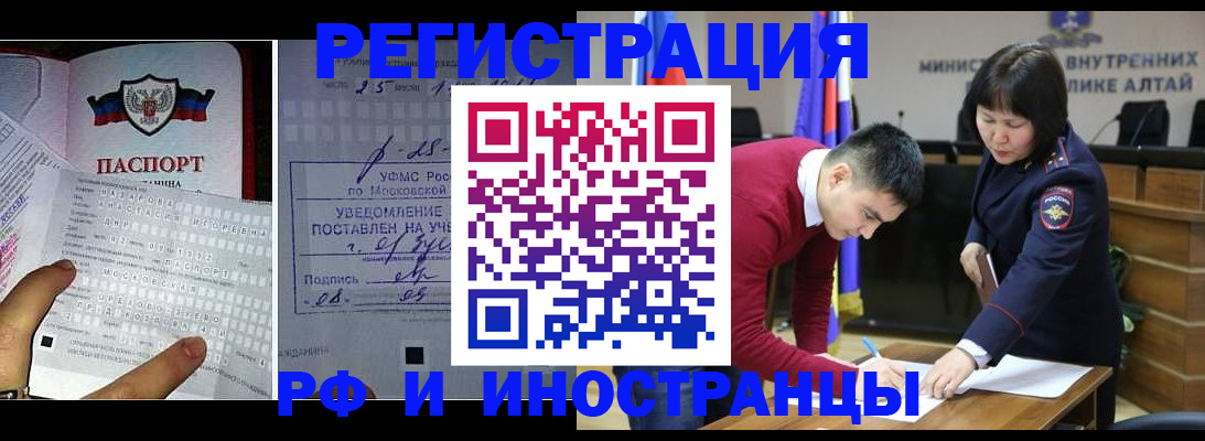 найти адрес прописки в Лесном